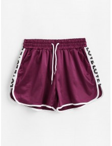 Letter Side Piping Pocket Dolphin Shorts - Red Wine Xl