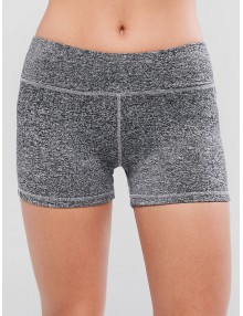Topstitching Skinny Sports Shorts - Gray S