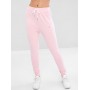 Striped High Waisted Jogger Pants - Pink M