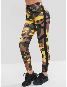 Camouflage Drawstring Jogger Pants - Multi-a L