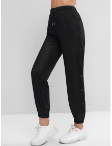 Perforated Snap Button Side Drawstring Jogger Pants - Black L