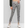 Letter Graphic Heathered Jersey Jogger Pants - Gray Xl