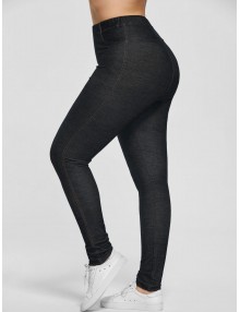 Plus Size Stretchy Pockets Skinny Pants - Black 4xl
